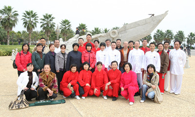 陈式太极热港城《2009年会记事》