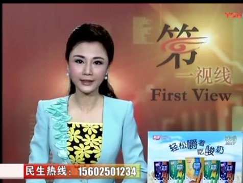 湛江市第二届传统武术大赛